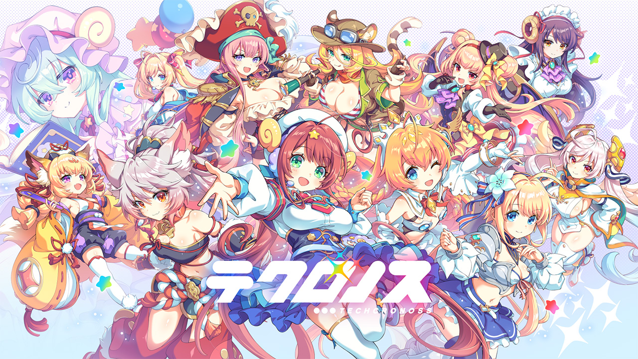 【先行プレイレポート】3大ゲームの可愛いヒロインが大集合！『テクロノス』推しキャラにプレゼントを貢いで仲を深めよう！